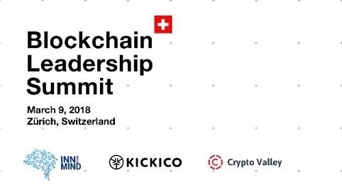 Blockchain